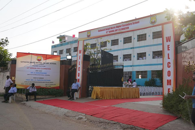 Chennai_School_Diretory_439_1